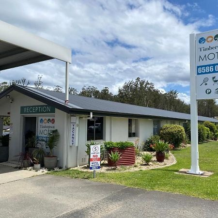 Timbertown Motel Wauchope Extérieur photo